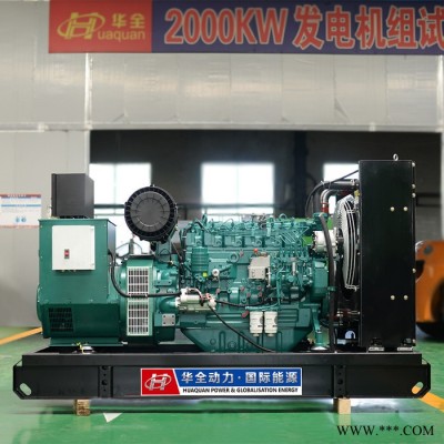 潍柴道依茨100kw柴油发电机组 100kw超静音柴油发电机 100千瓦静音发电机 100kw无刷发电机 配四保护系统图4