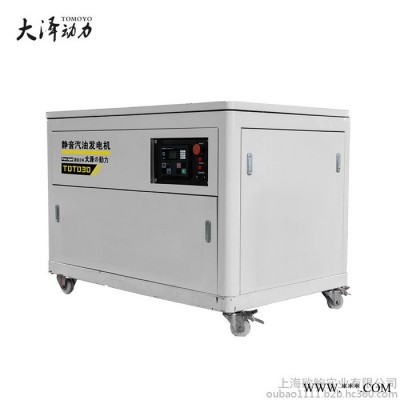 低温启动60KW汽油静音发电机图7