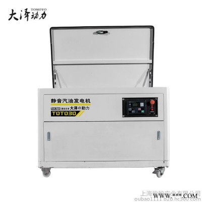 低温启动60KW汽油静音发电机图2