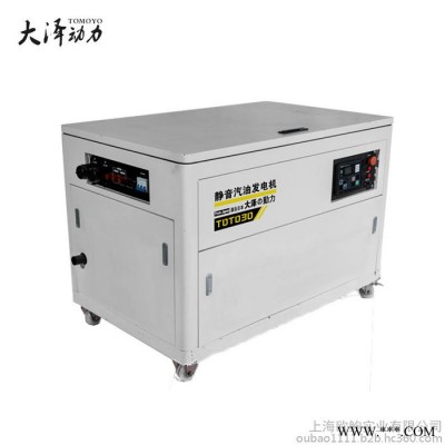 低温启动60KW汽油静音发电机图1