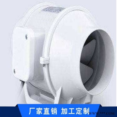 小型管道风机 静音管道风机 通风排风机图2