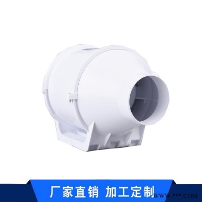 小型管道风机 静音管道风机 通风排风机图3