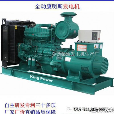东莞** 120KW沼气发电机 200KW天燃气发电机 160KW煤层气发电机图4