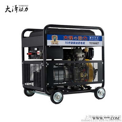 工程上用12KW车用柴油发电机图4