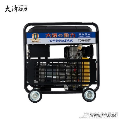 工程上用12KW车用柴油发电机图1