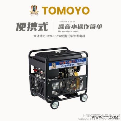 工程上用12KW车用柴油发电机图2