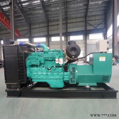 Cummins/康明斯150kw柴油发电机组养殖场工地用纯铜无刷全自动150千瓦移动拖车静音发电机