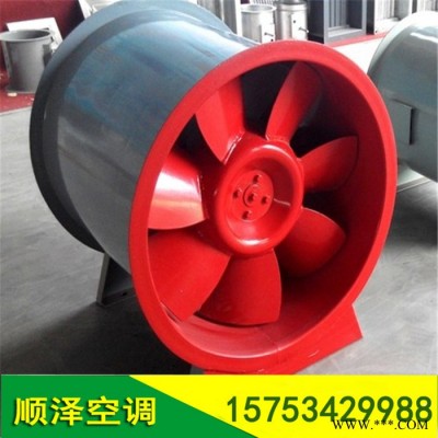 排烟风机 排烟风机参数结构 **排烟风机图2