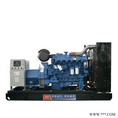 200kw柴油发电机 玉柴200kw发电机 200千瓦柴油发电机组 全铜无刷发电机200kw图5