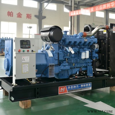 200kw柴油发电机 玉柴200kw发电机 200千瓦柴油发电机组 全铜无刷发电机200kw图4