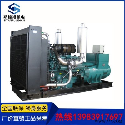 通柴发电机厂家   重庆600KW发电机价格  TCU600图3