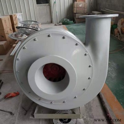 华强  活性炭吸附塔风机  离心通风机图7