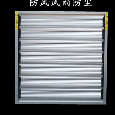 供应河北车间排风机-工厂负压风机图7