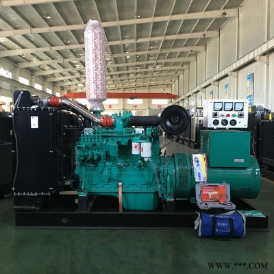 Cummins/康明斯120kw柴油发电机组养殖场工地用纯铜无刷全自动120千瓦移动拖车静音发电机