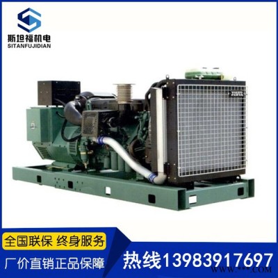 沃尔沃发电机组 450KW发电机价格  TAD1642GE  重庆沃尔沃图4