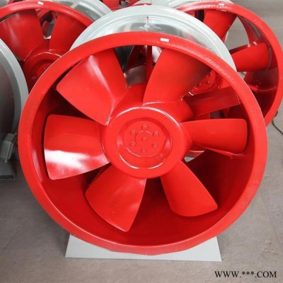 青岛_HTF系列消防排烟风机_ CCCF消防排烟风机_轴流排烟风机_排烟风机价格