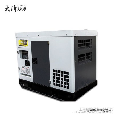 20千瓦柴油发电机图2