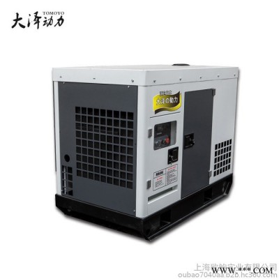 20千瓦柴油发电机