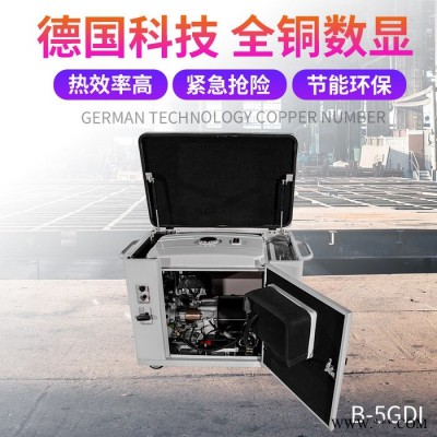 简约7kw静音汽油发电机图2