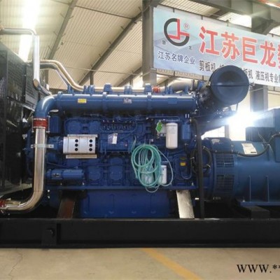 玉柴 200KW柴油发电机组玉柴YC6MK350L-D20发电机价格特价销售备用电源发电机玉柴发电机沈阳发电机厂家图2