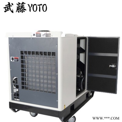 35kw康明斯静音发电机 高原发电机图4