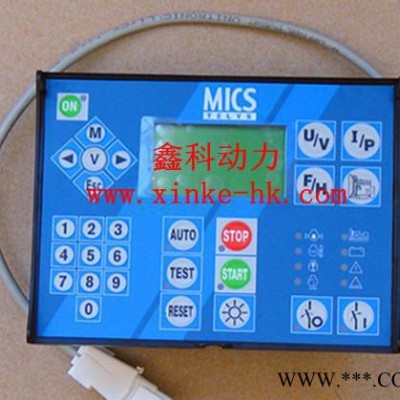 法国SDMO发电机组维修，TM30K柴油发电机配件图2