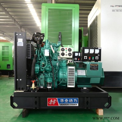 20KW玉柴发电机 玉柴20kw静音柴油发电机组 小型20千瓦发电机组图4