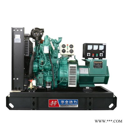 20KW玉柴发电机 玉柴20kw静音柴油发电机组 小型20千瓦发电机组图5