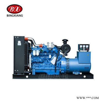 玉柴YC4A180L-D20 100千瓦发电机组 柴油发电机厂家图3