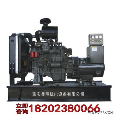 潍柴动力WP6D167E200 165kw柴油发电机组 消防应急备用电源 重庆发电机品牌图3