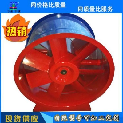 供应玻璃钢轴流风机   玻璃钢风机  风机   品质保证图2