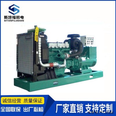 沃尔沃TAD1342GE   280KW发电机组 进口Volvo沃尔沃发电机图4
