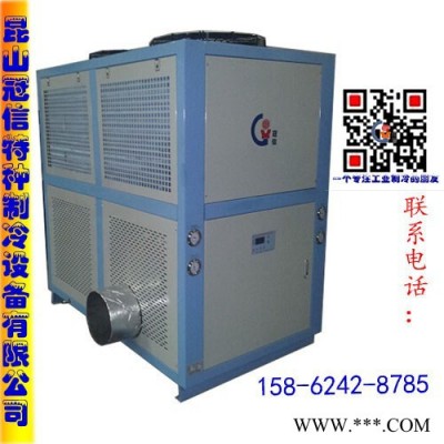 供应昆山冠信GXA-Z01/02移动式岗位冷风机 工业冷风机 冷风机图4
