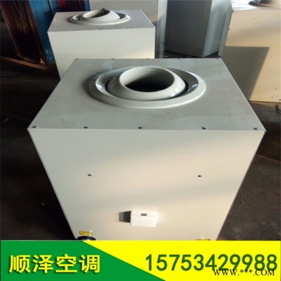蒸汽吊顶式暖风机 热水吊顶式暖风机 吉林吊顶式暖风机厂家图3