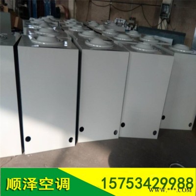 蒸汽吊顶式暖风机 热水吊顶式暖风机 吉林吊顶式暖风机厂家图2