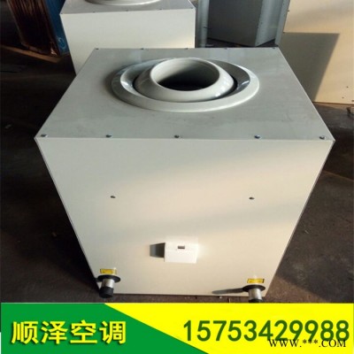 蒸汽吊顶式暖风机 热水吊顶式暖风机 吉林吊顶式暖风机厂家图4