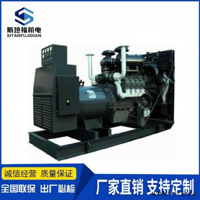 一汽道依茨发电机  BF6M1013FCG2发电机  150KW发电机组价格图4