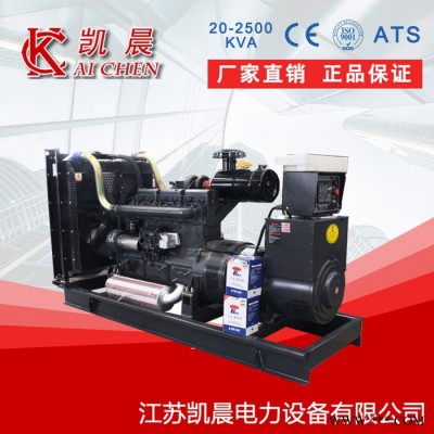 申动SD227型号柴油发电机组 150KW国产小功率发电机组图2
