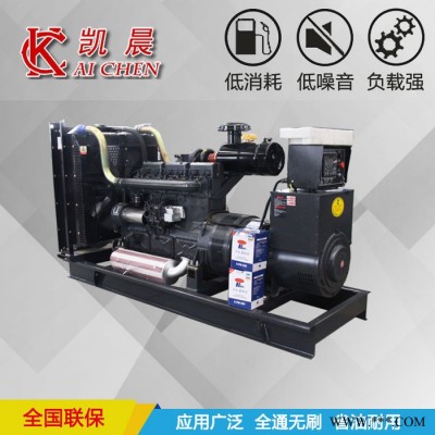 申动SD227型号柴油发电机组 150KW国产小功率发电机组图3