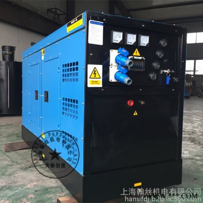 HANSI翰丝HS15KVA柴油发电机图8