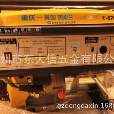 6.5kw,汽油发电机,英索兰EG6600图3