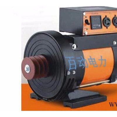 玉柴30KW_品质保证_**_价格优惠_全国联保_柴油发电机组_玉柴动力  福建发电机 福安发电机厂家、宁德发电机图4