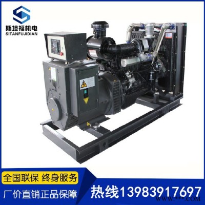 350KW发电机组 12V135AZLD发电机组价格 正新发电机组厂家图5
