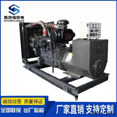 350KW发电机组 12V135AZLD发电机组价格 正新发电机组厂家图4