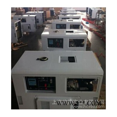 12KW稀土永磁柴油发电机，12KW永磁发电机图1
