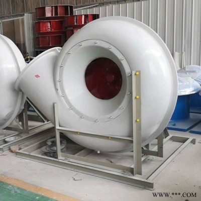 绍华 玻璃钢轴流风机 低噪音大风量防爆风机 工业除尘离心风机图6