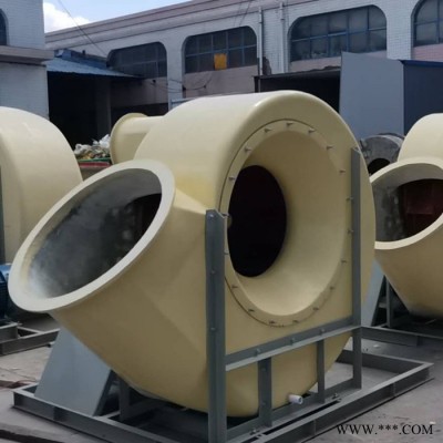 绍华 玻璃钢轴流风机 低噪音大风量防爆风机 工业除尘离心风机图2