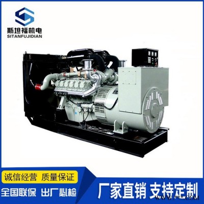 韩国大宇发电机组  大宇DP180LA发电机厂家 460KW发电机组价格图3