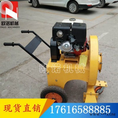 名优动力公路用吹风机 马路吹风机 路面吹风机价格图4