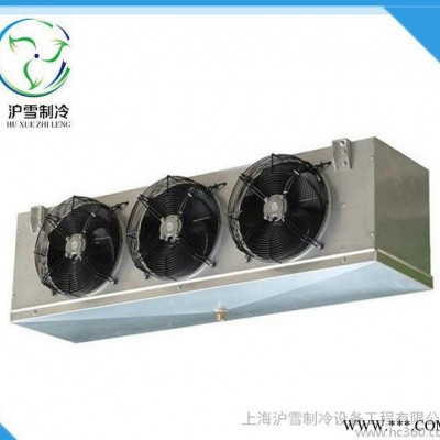 厂家批发 高质量蒸发式冷风机 高效冷风机图2